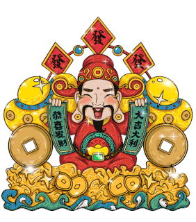 Gira la Ruleta de la Suerte
